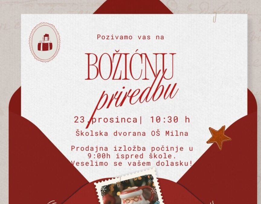 Poziv na Božićnu priredbu