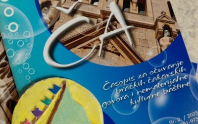 Brački pjesnici u našoj školi