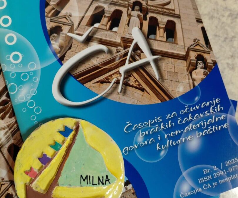 Brački pjesnici u našoj školi